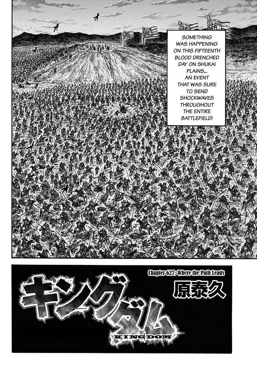 Kingdom Chapter 627 - Page 4