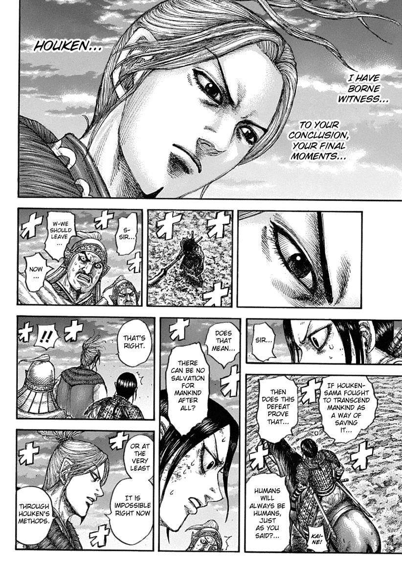 Kingdom Chapter 628 - Page 13