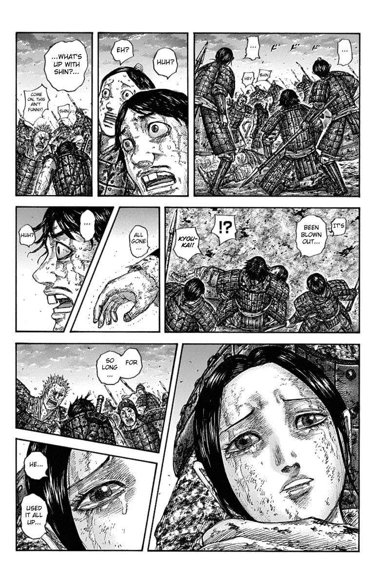 Kingdom Chapter 628 - Page 19
