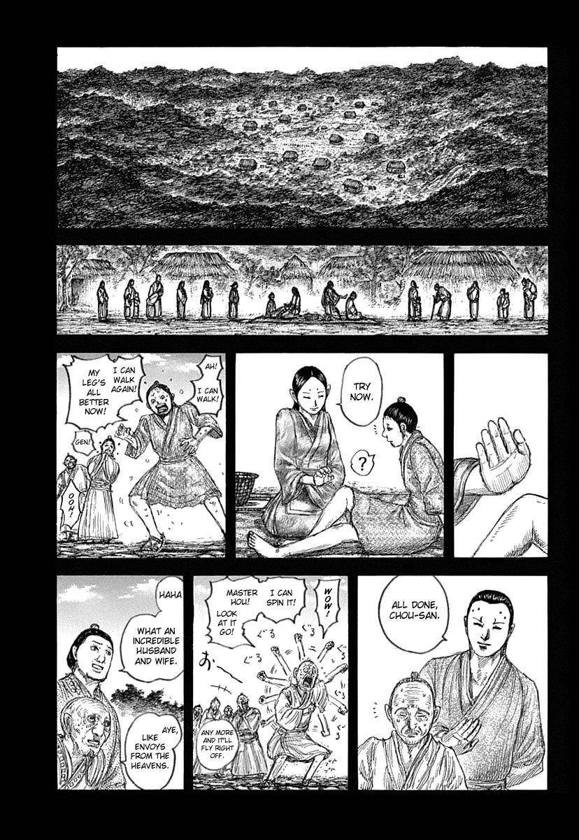 Kingdom Chapter 628 - Page 3
