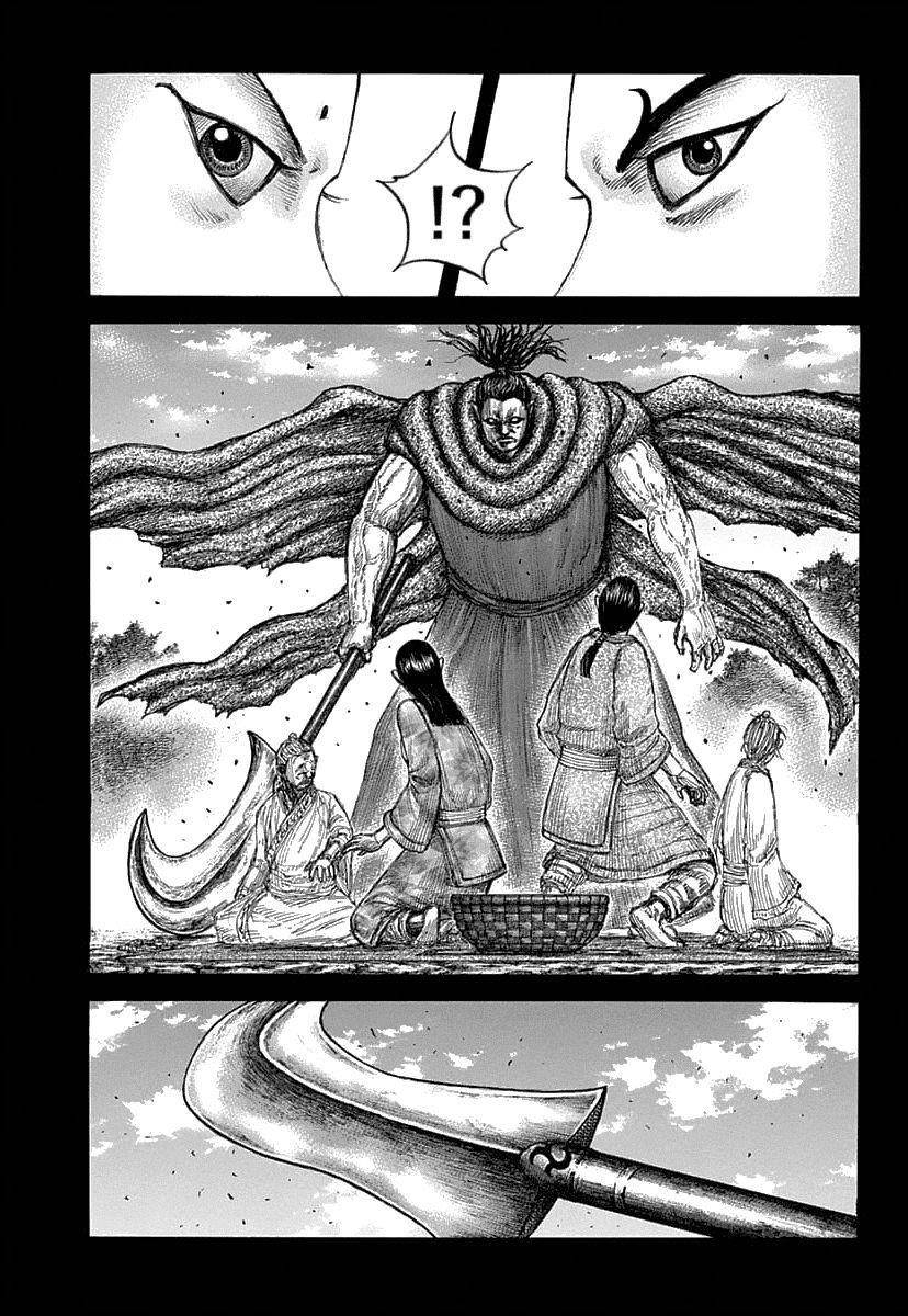 Kingdom Chapter 628 - Page 5