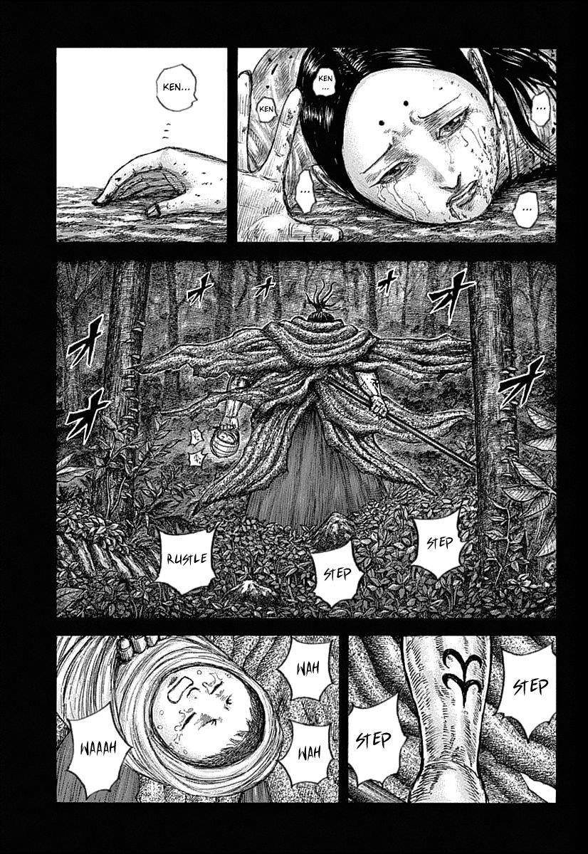 Kingdom Chapter 628 - Page 7