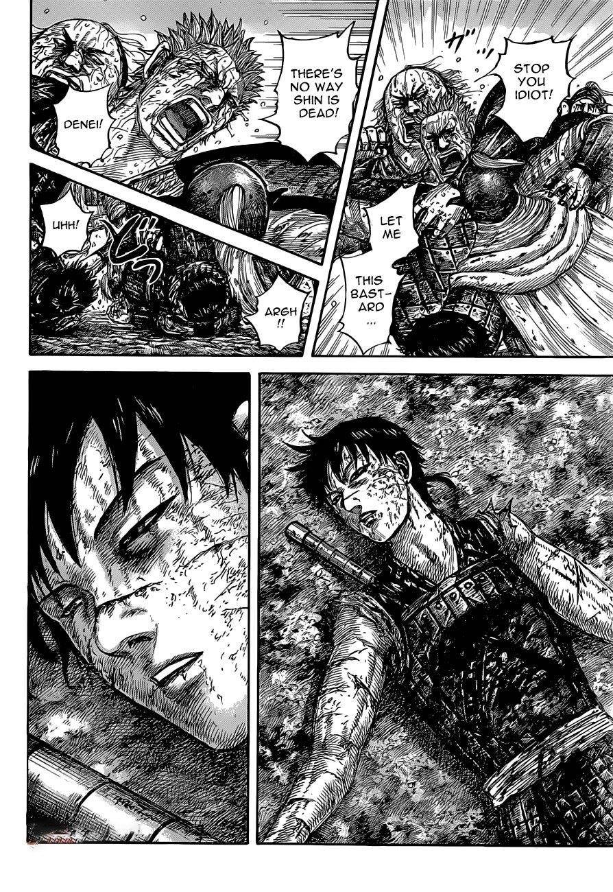 Kingdom Chapter 629 - Page 6