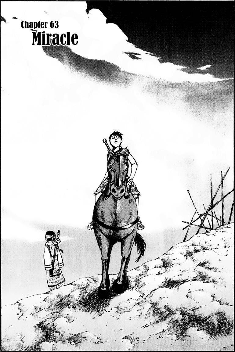 Kingdom Chapter 63 - Page 1