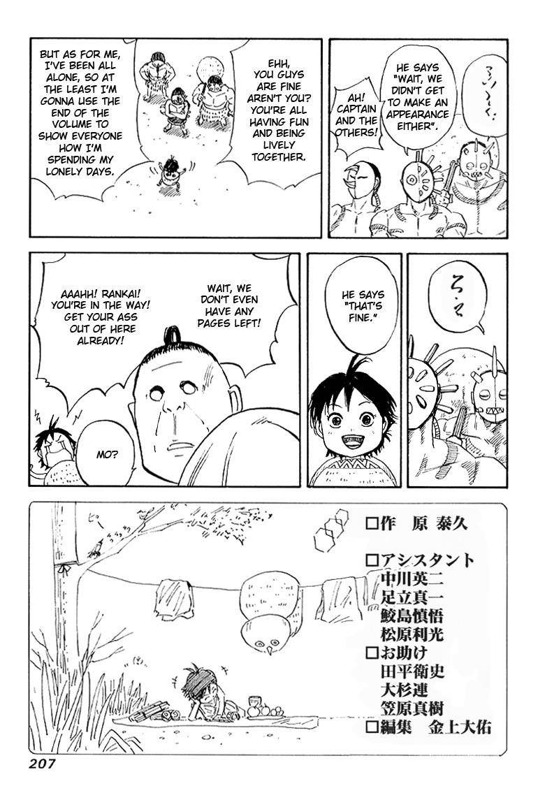 Kingdom Chapter 63 - Page 21