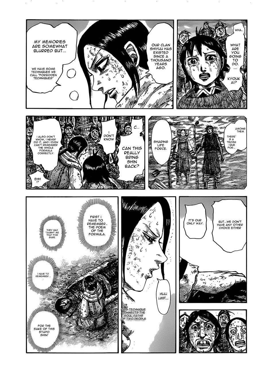 Kingdom Chapter 630 - Page 5