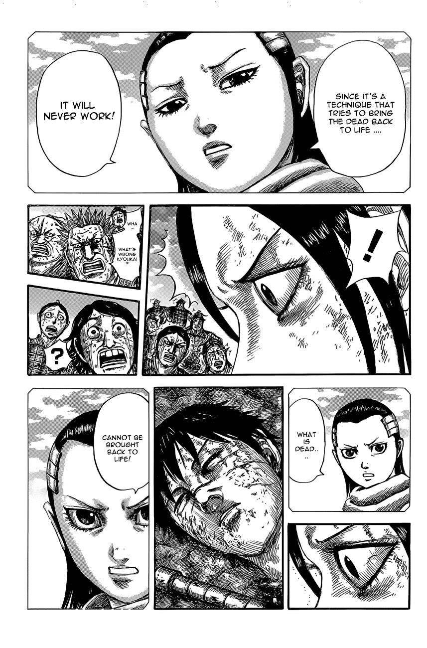 Kingdom Chapter 630 - Page 7