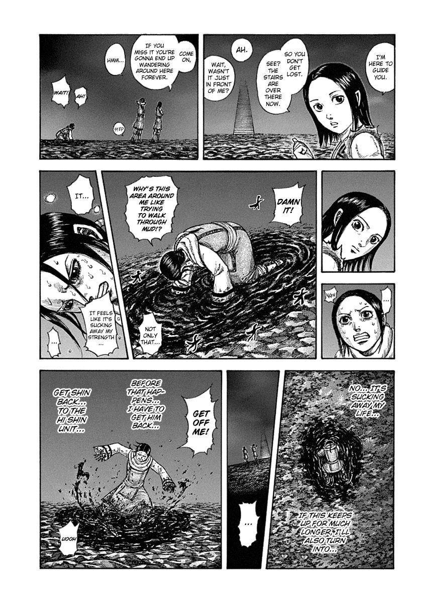 Kingdom Chapter 631 - Page 7