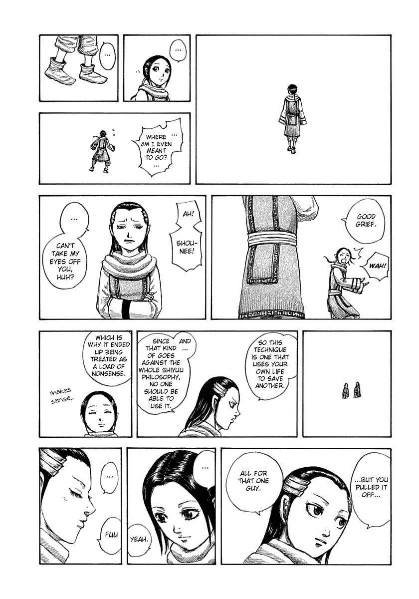 Kingdom Chapter 632 - Page 7