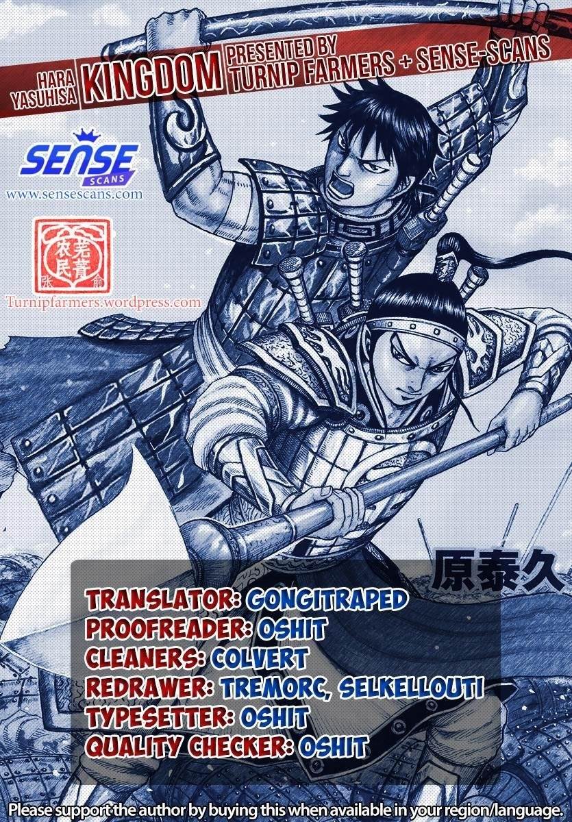 Kingdom Chapter 633 - Page 1