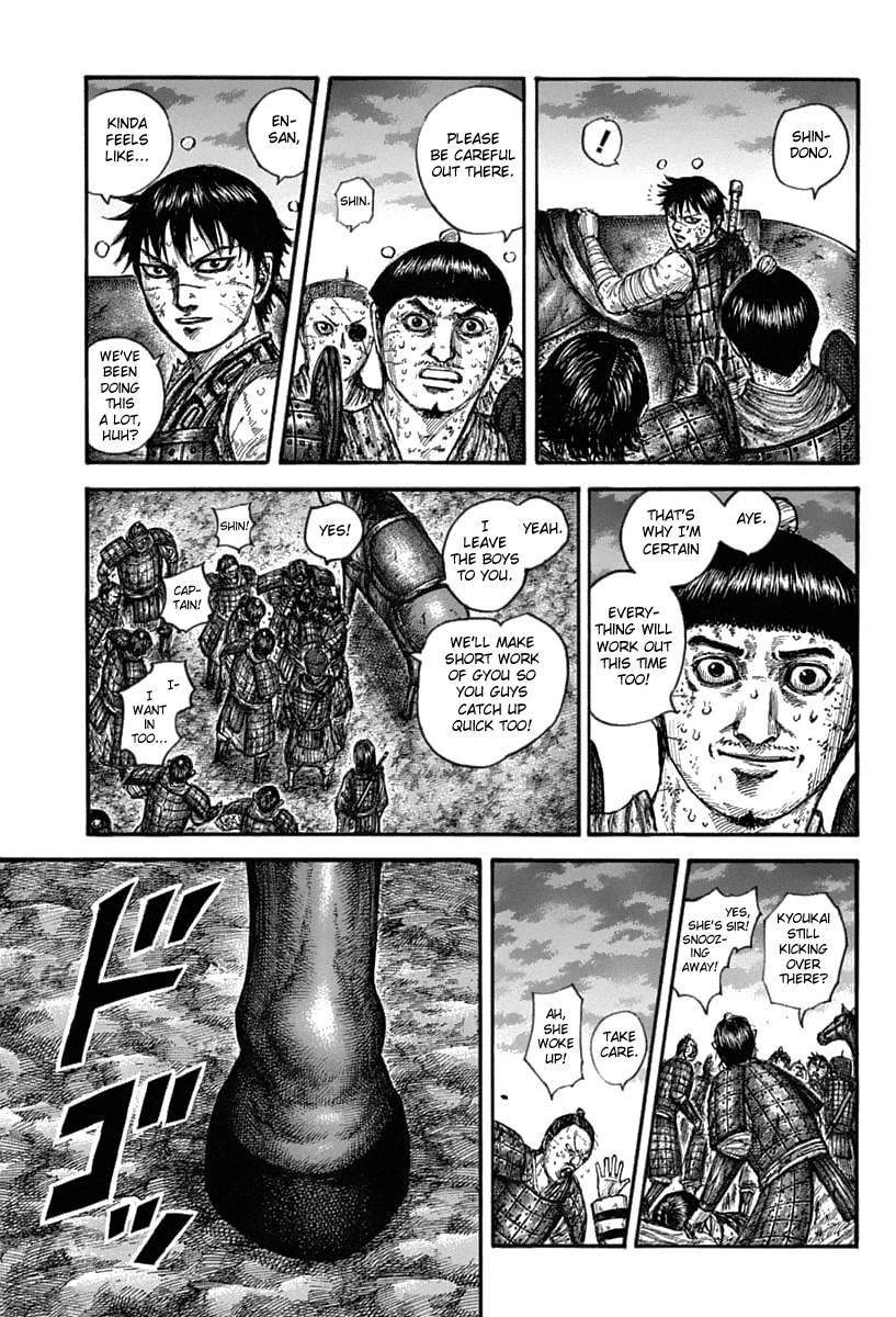Kingdom Chapter 633 - Page 17
