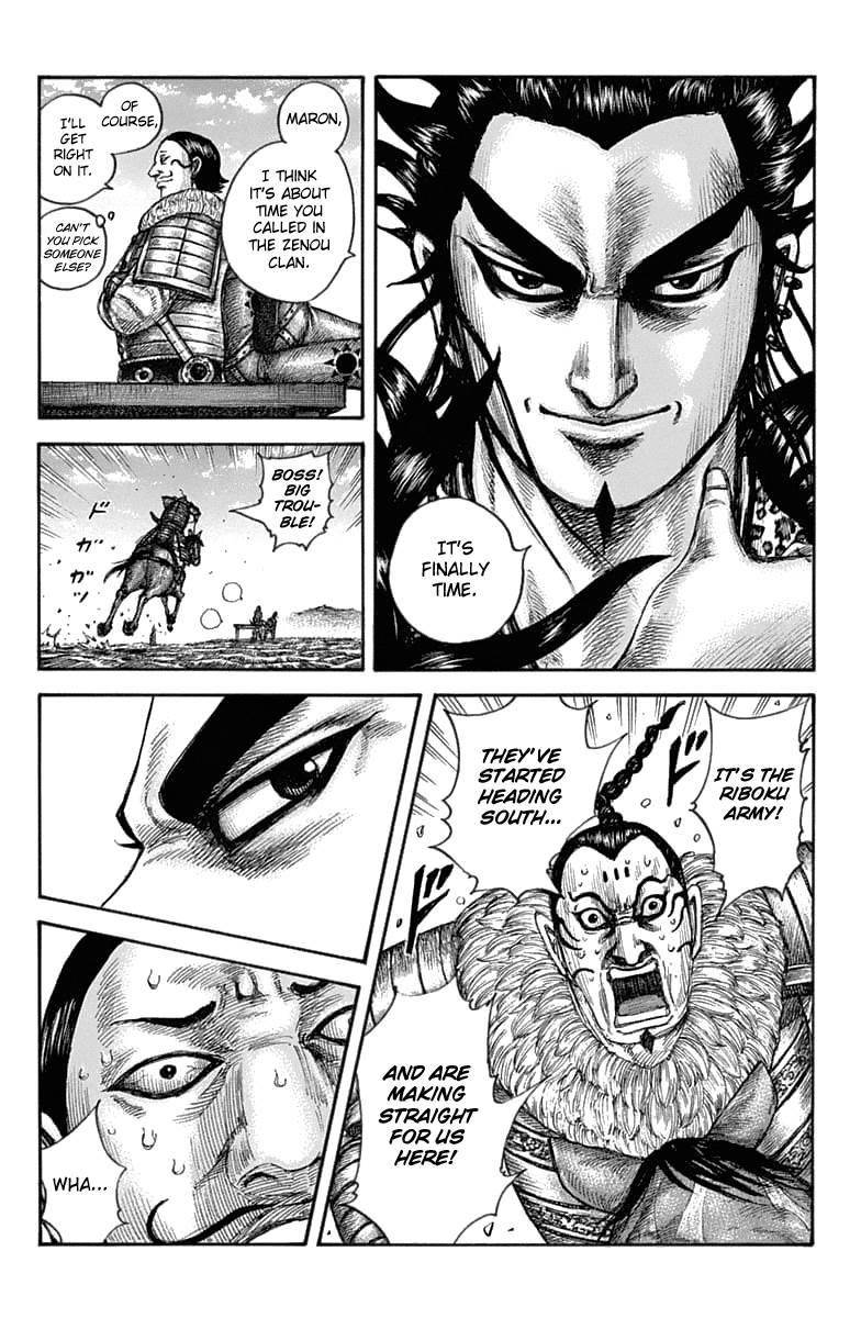 Kingdom Chapter 633 - Page 6