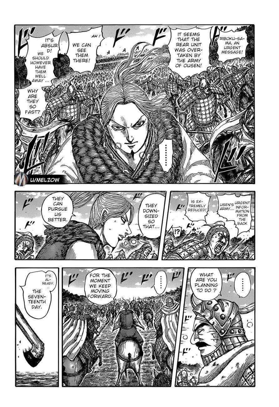 Kingdom Chapter 634 - Page 2
