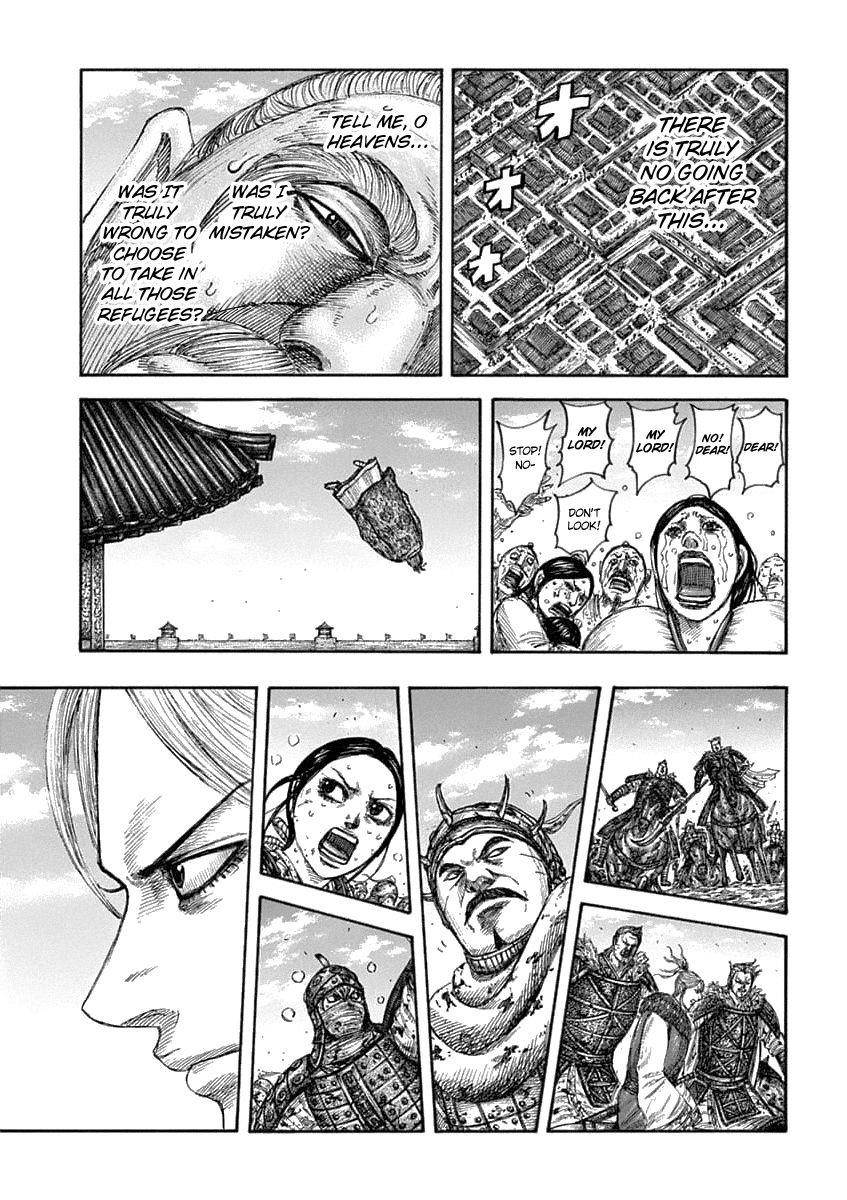 Kingdom Chapter 635 - Page 15