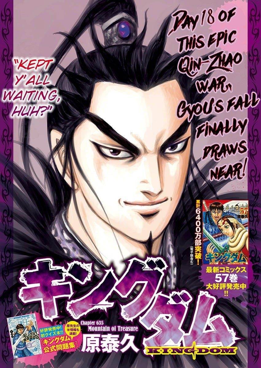 Kingdom Chapter 635 - Page 3
