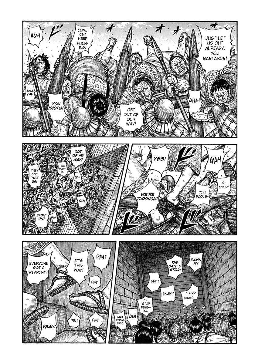 Kingdom Chapter 635 - Page 4