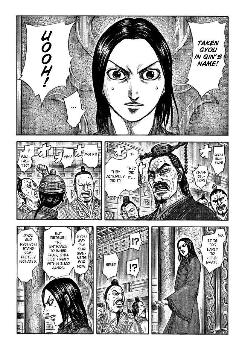 Kingdom Chapter 636 - Page 12