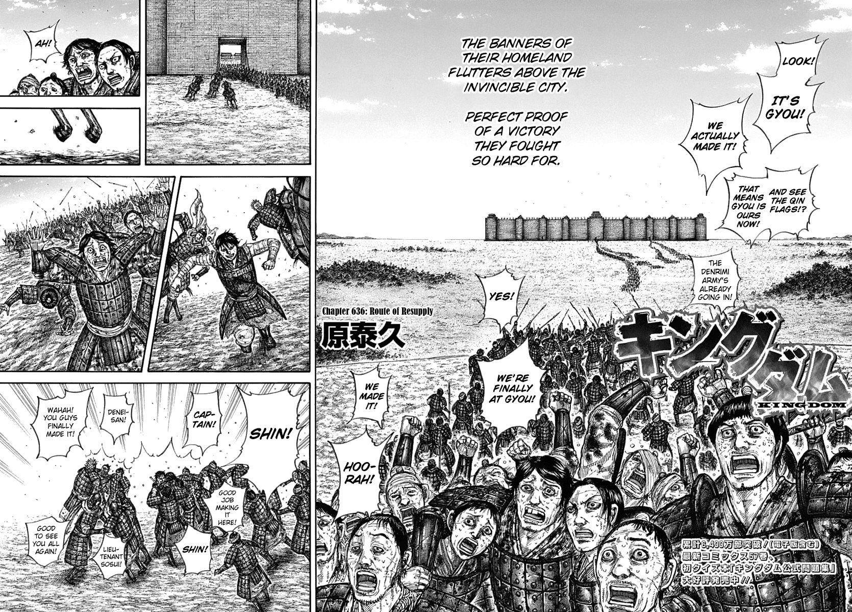 Kingdom Chapter 636 - Page 4