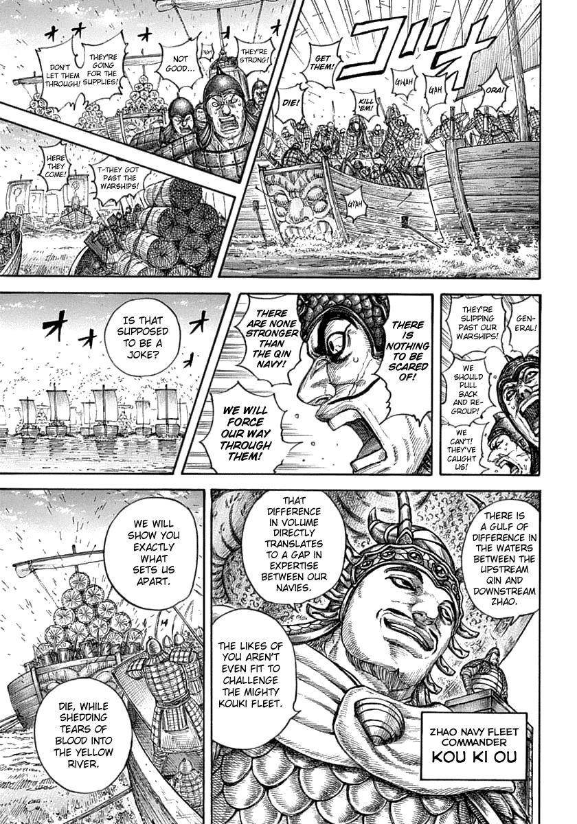 Kingdom Chapter 637 - Page 11
