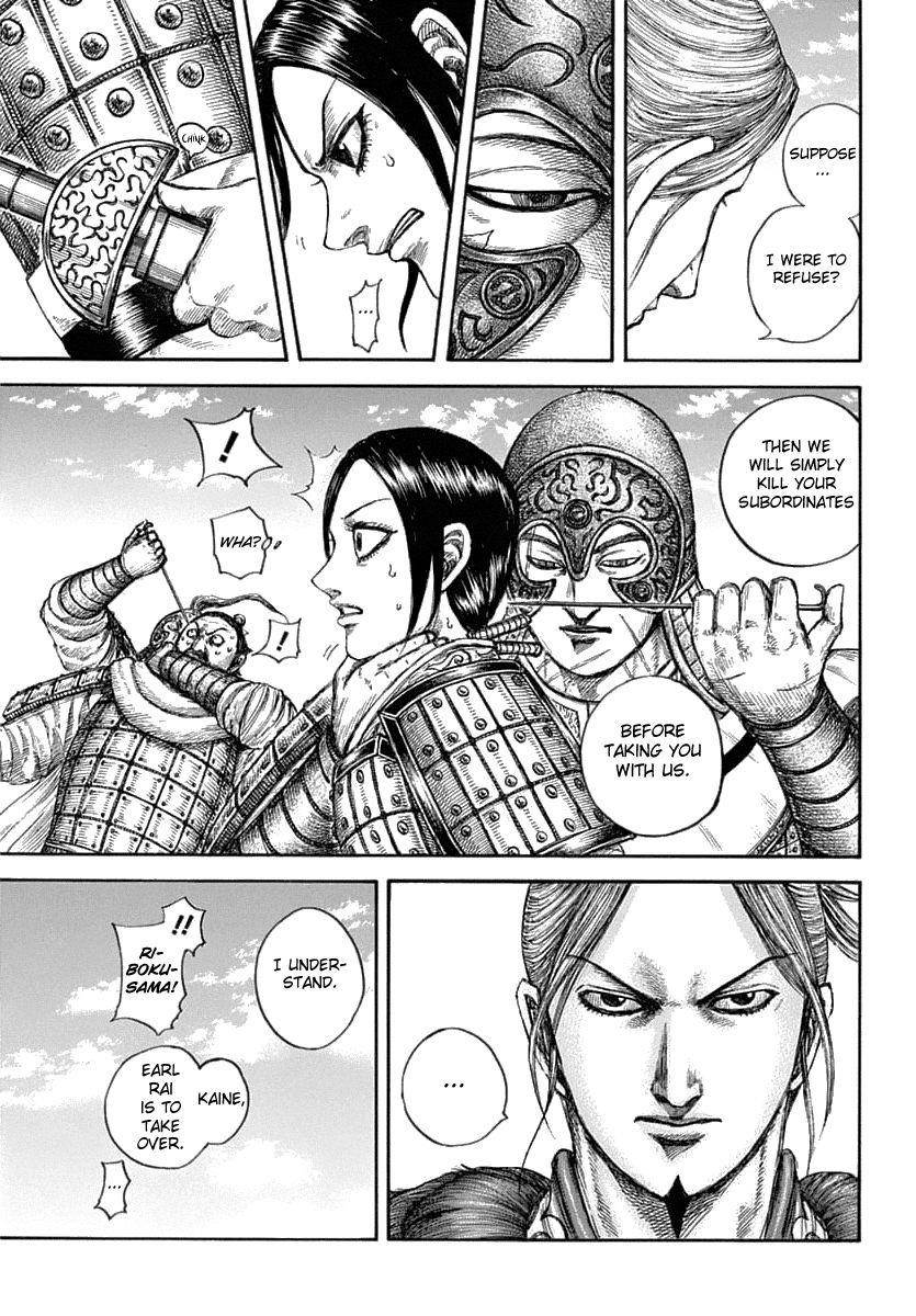 Kingdom Chapter 637 - Page 15