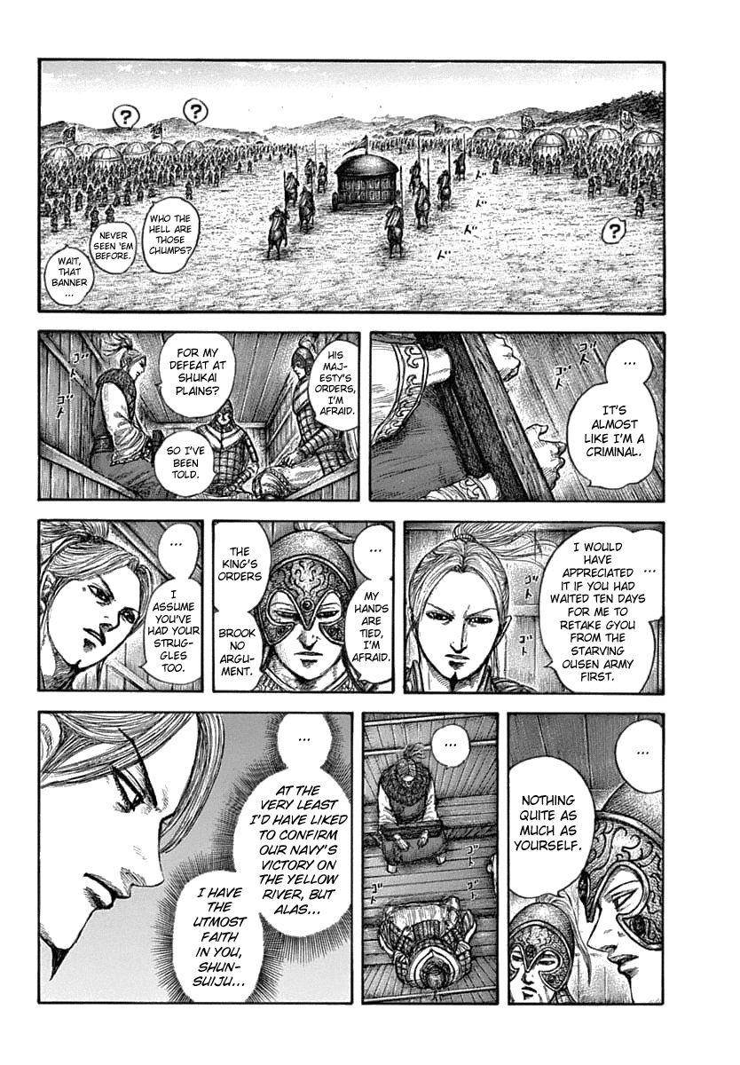 Kingdom Chapter 637 - Page 16