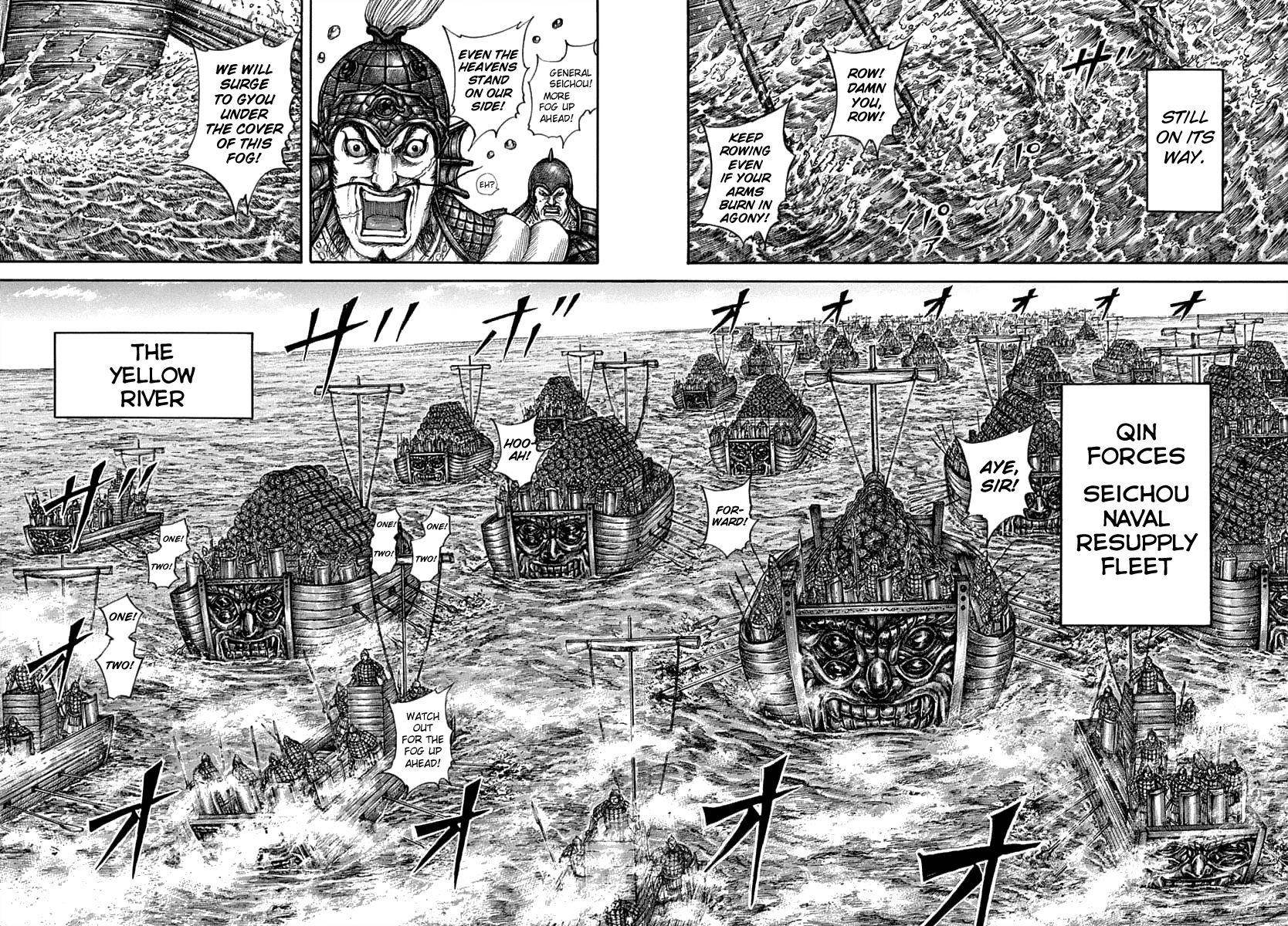 Kingdom Chapter 637 - Page 6