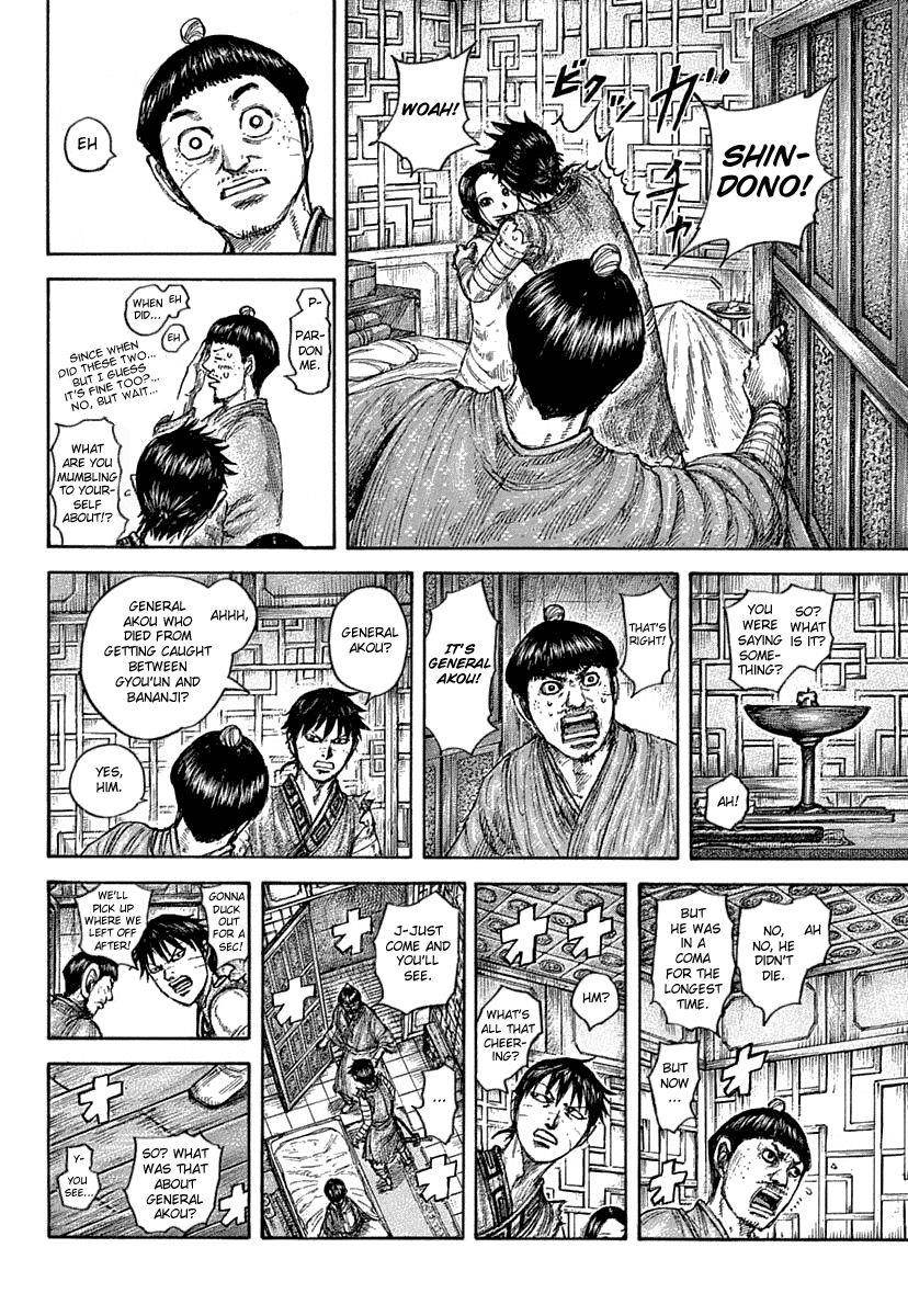 Kingdom Chapter 640 - Page 12