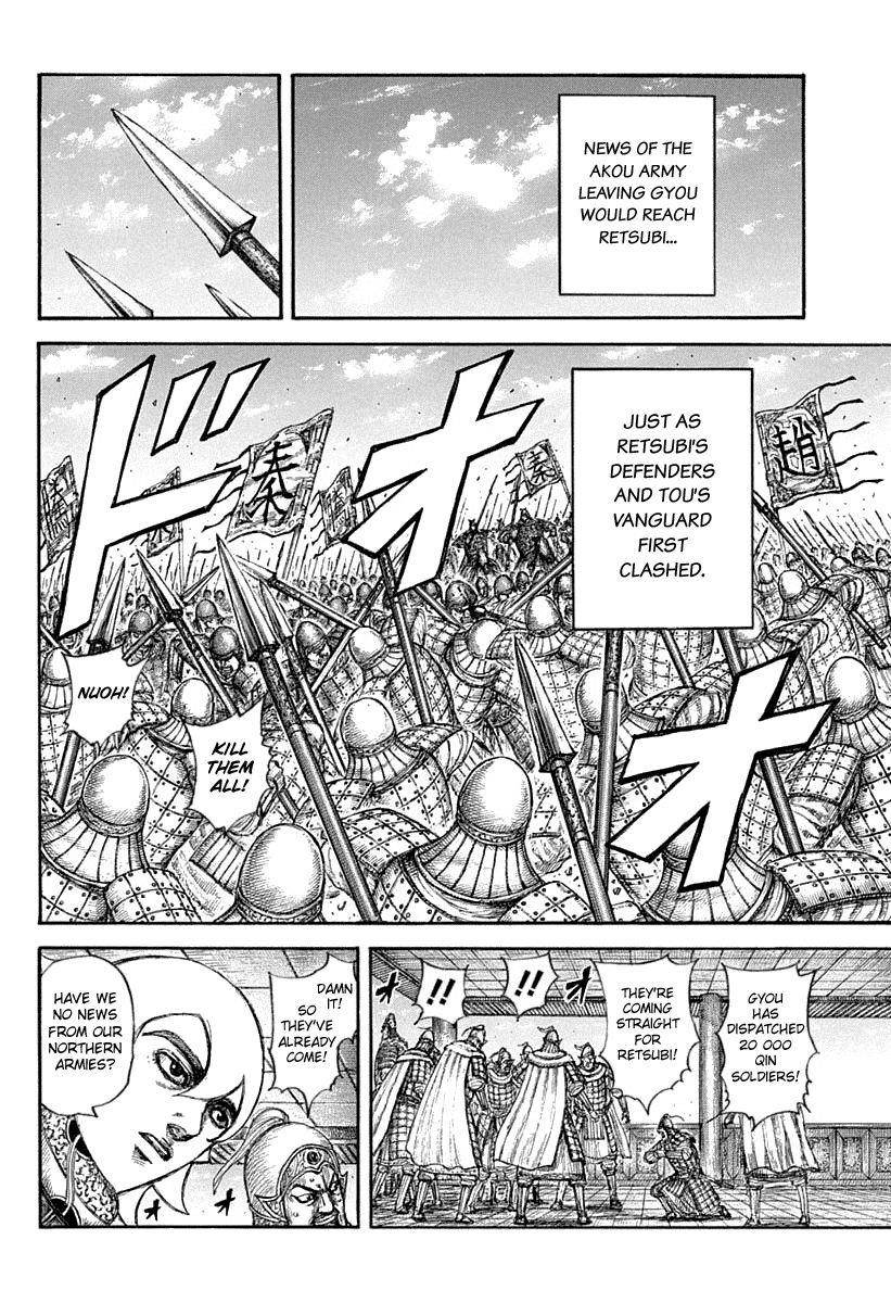 Kingdom Chapter 640 - Page 14