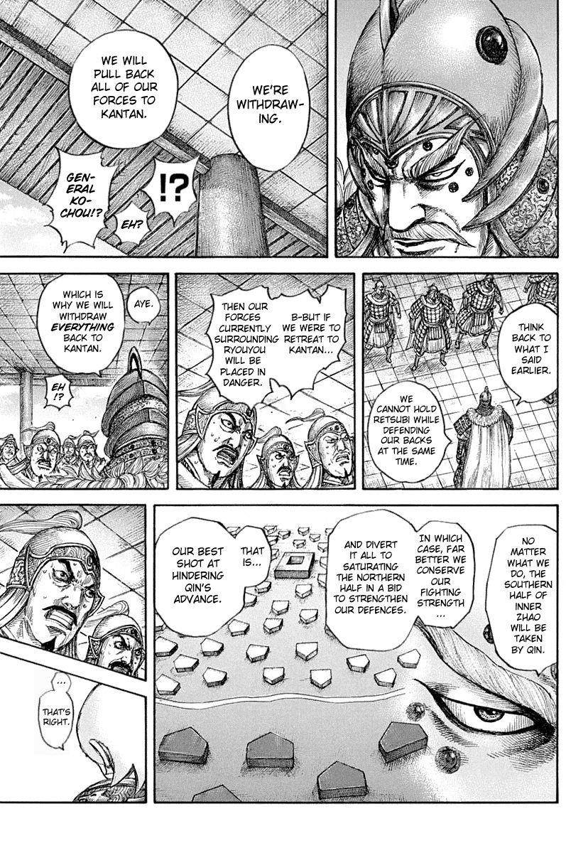 Kingdom Chapter 640 - Page 17