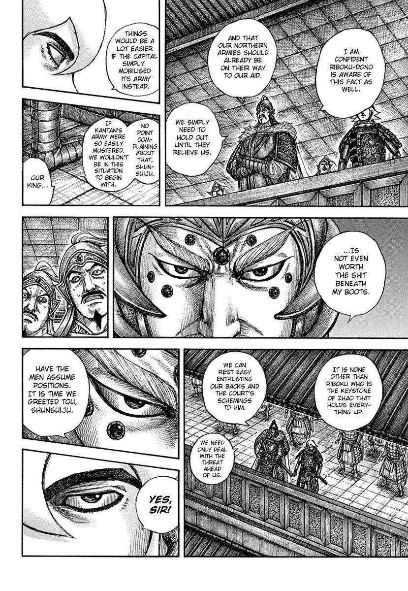 Kingdom Chapter 640 - Page 8