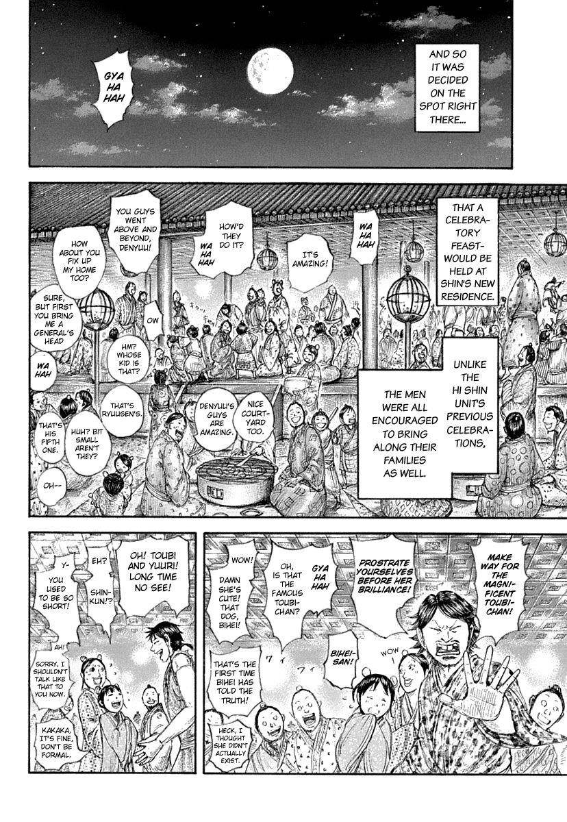 Kingdom Chapter 641 - Page 11