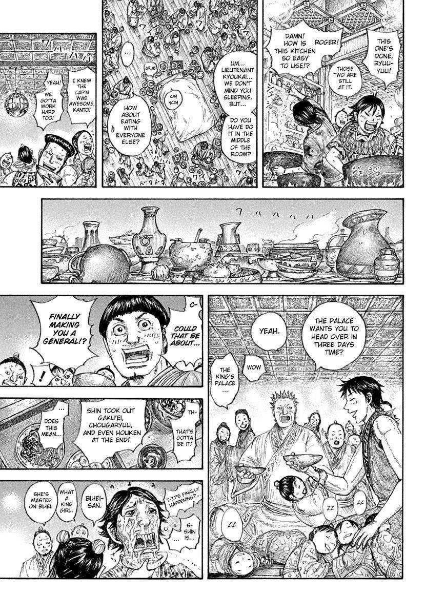 Kingdom Chapter 641 - Page 12
