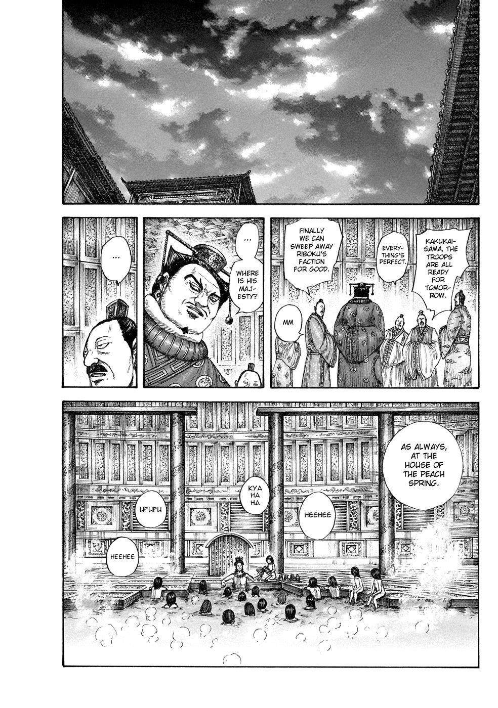 Kingdom Chapter 644 - Page 15