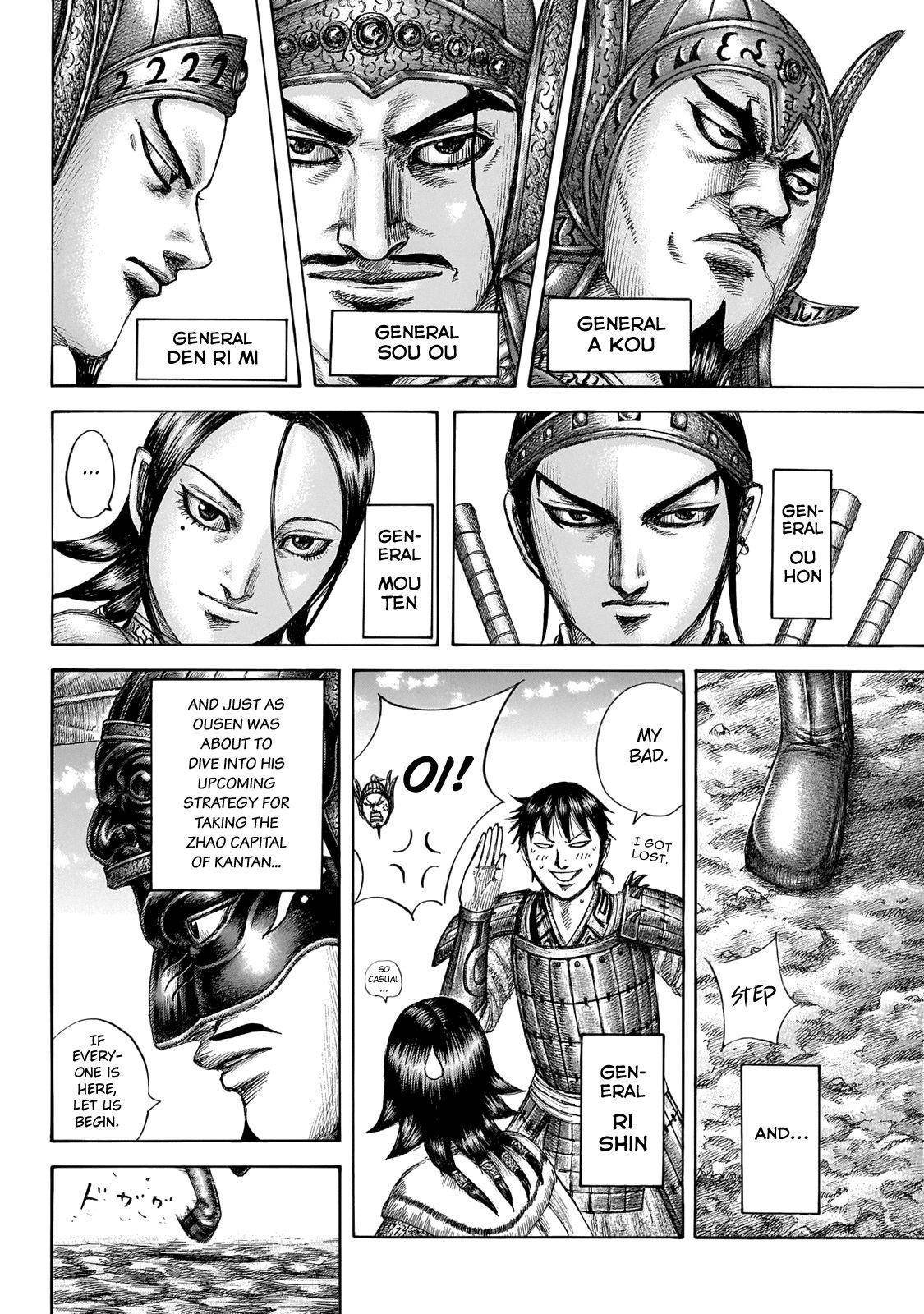 Kingdom Chapter 645 - Page 4