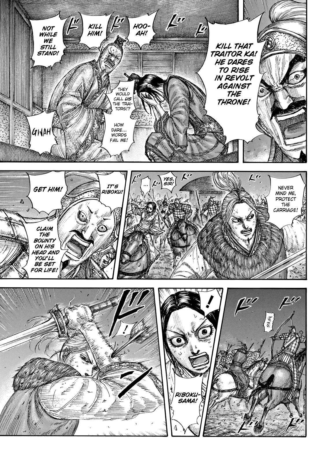 Kingdom Chapter 646 - Page 13