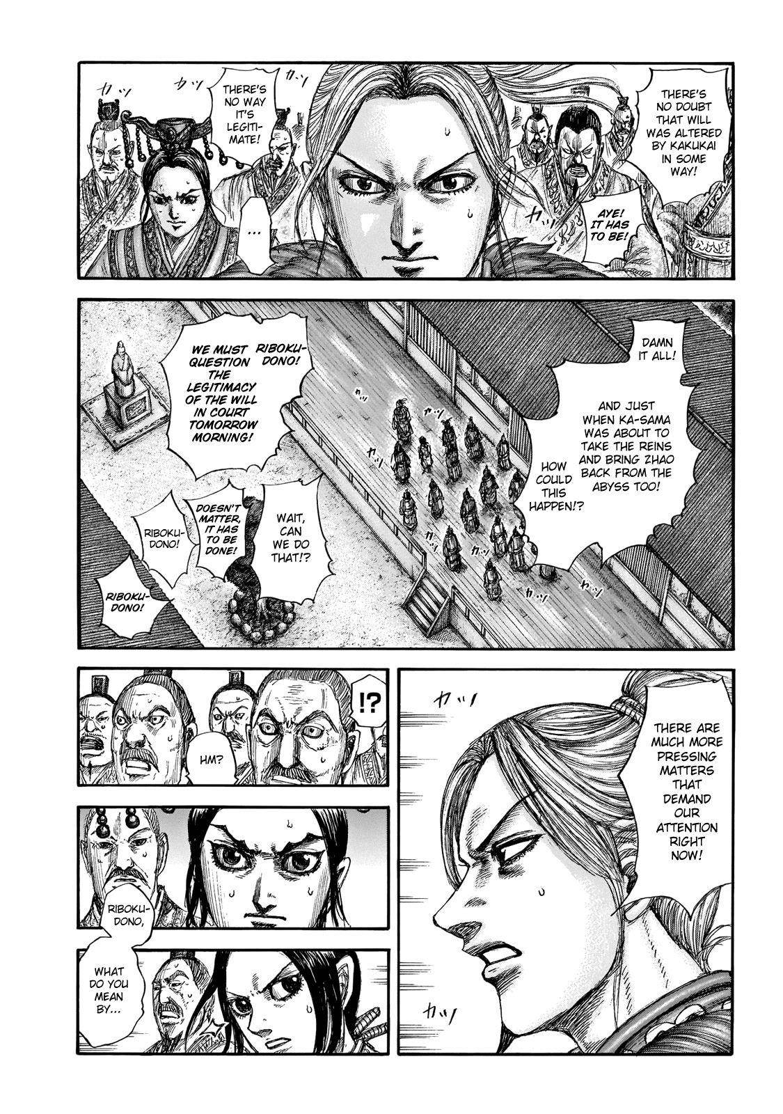 Kingdom Chapter 646 - Page 3