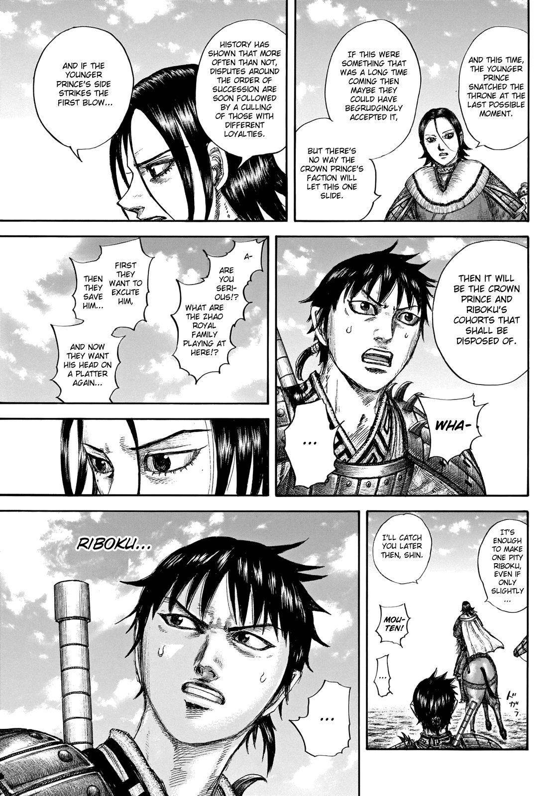 Kingdom Chapter 646 - Page 7
