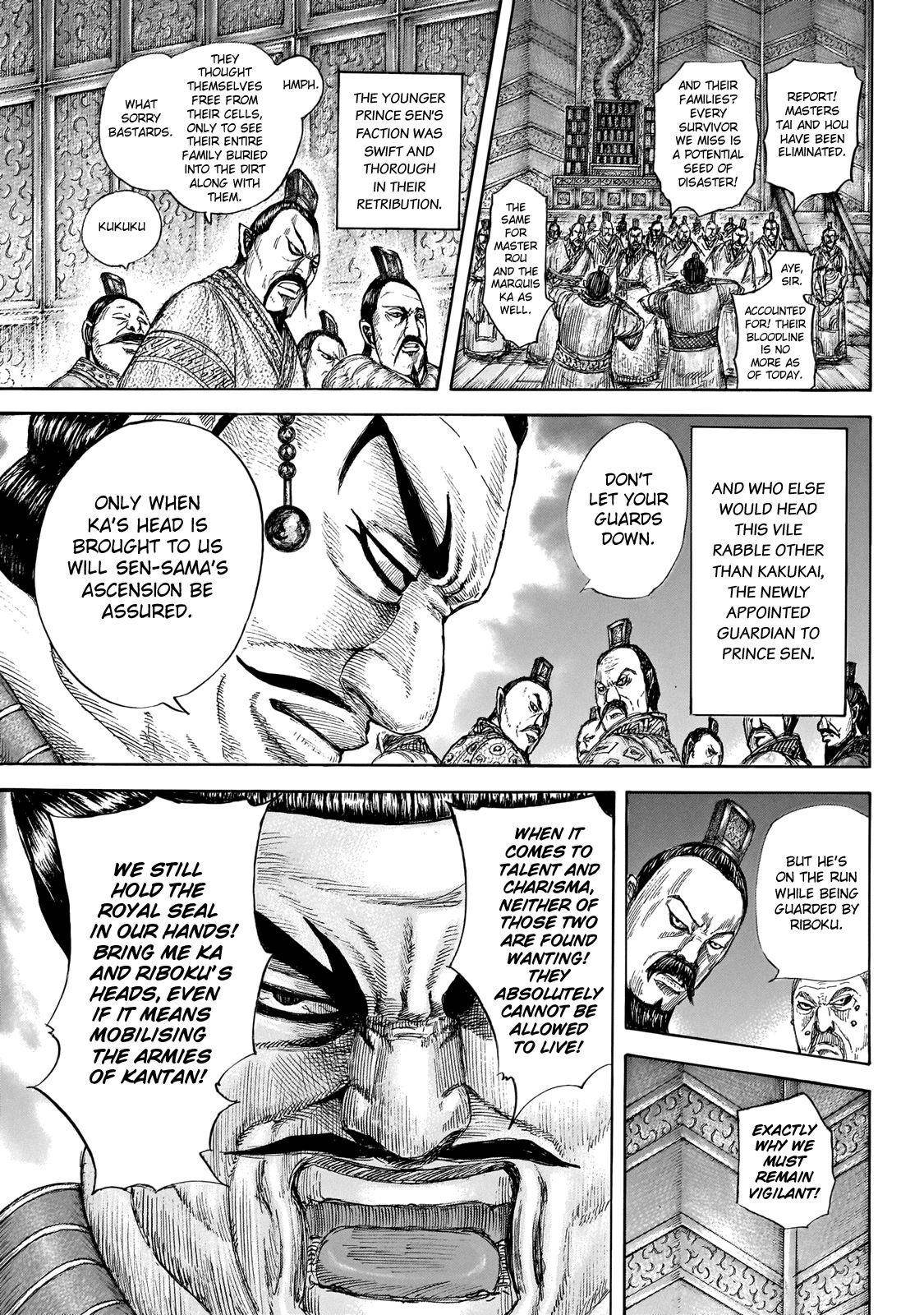 Kingdom Chapter 646 - Page 9