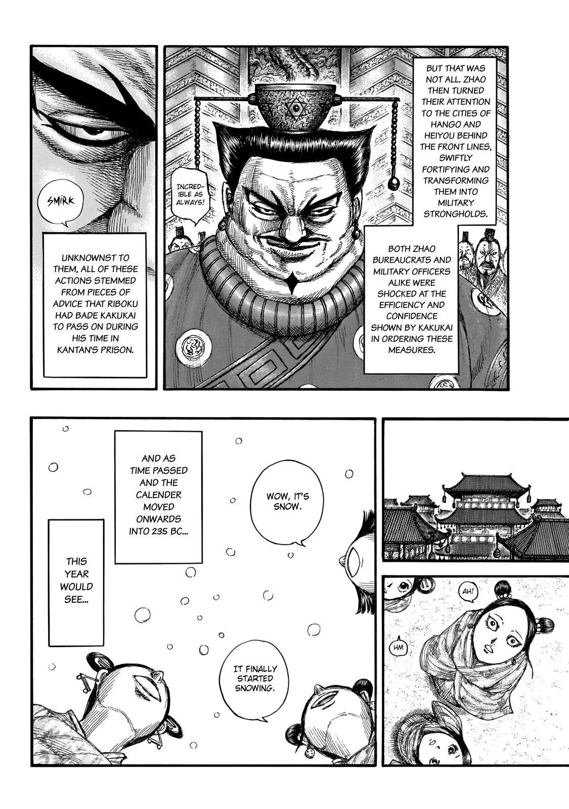 Kingdom Chapter 647 - Page 14