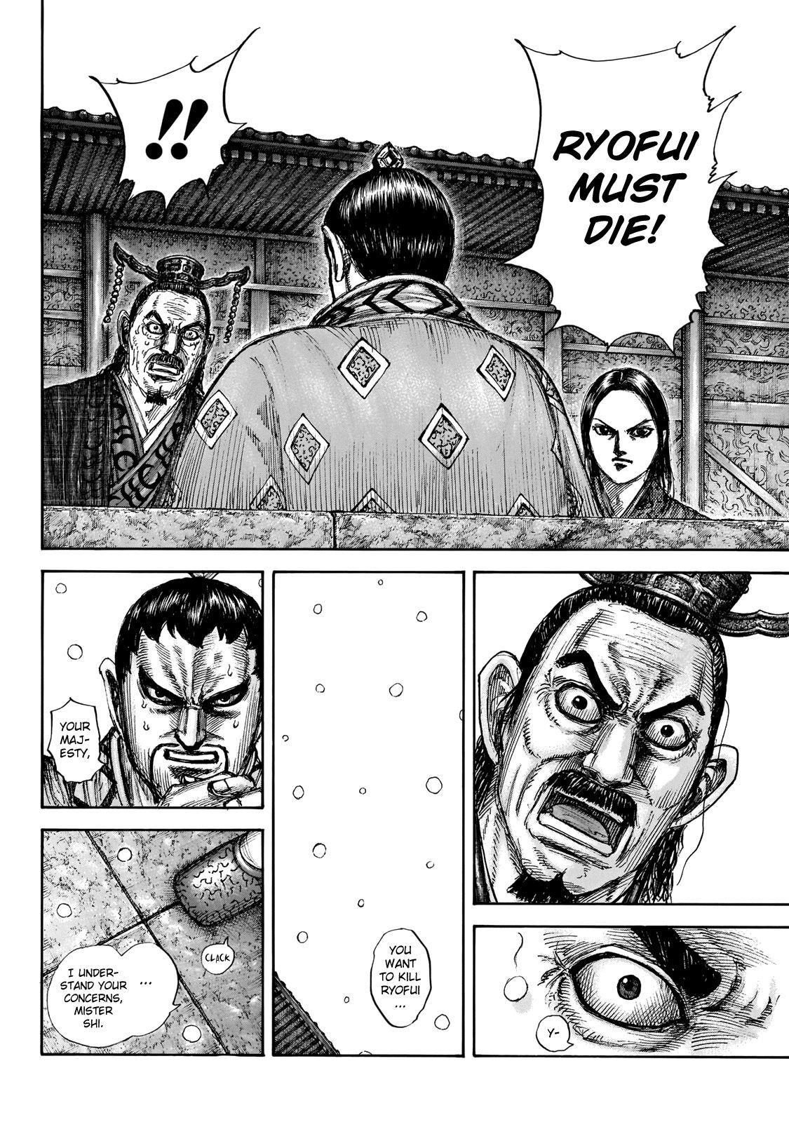 Kingdom Chapter 647 - Page 20