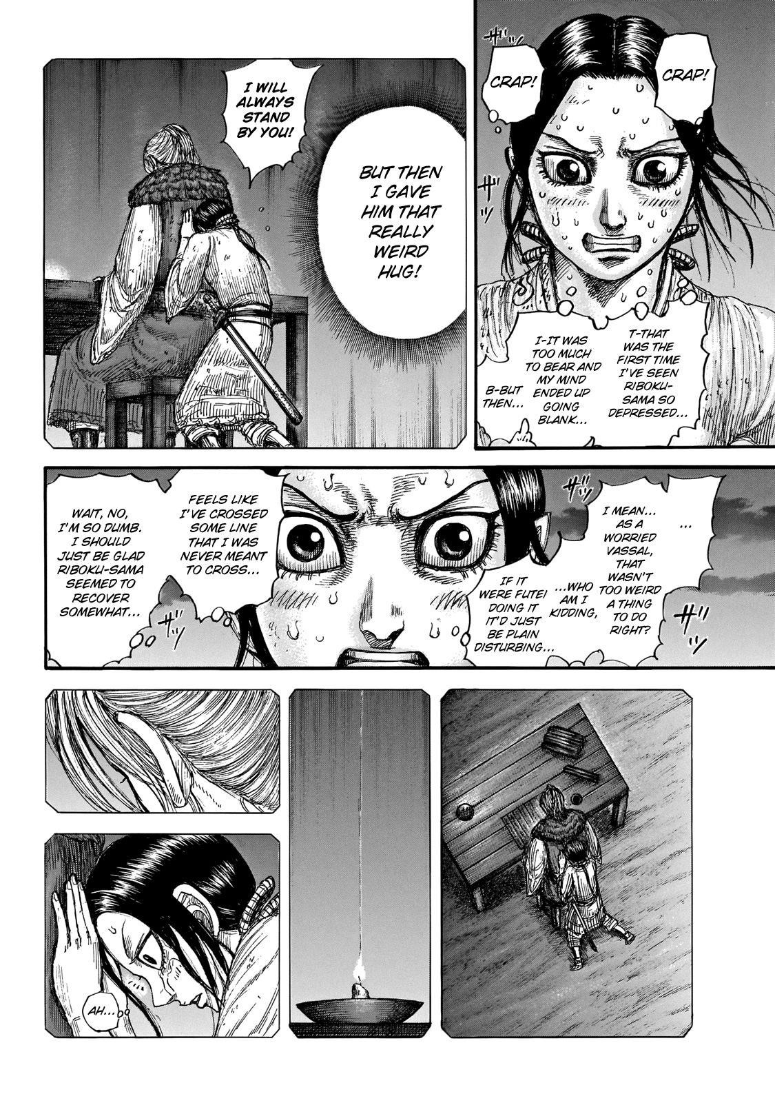 Kingdom Chapter 647 - Page 4