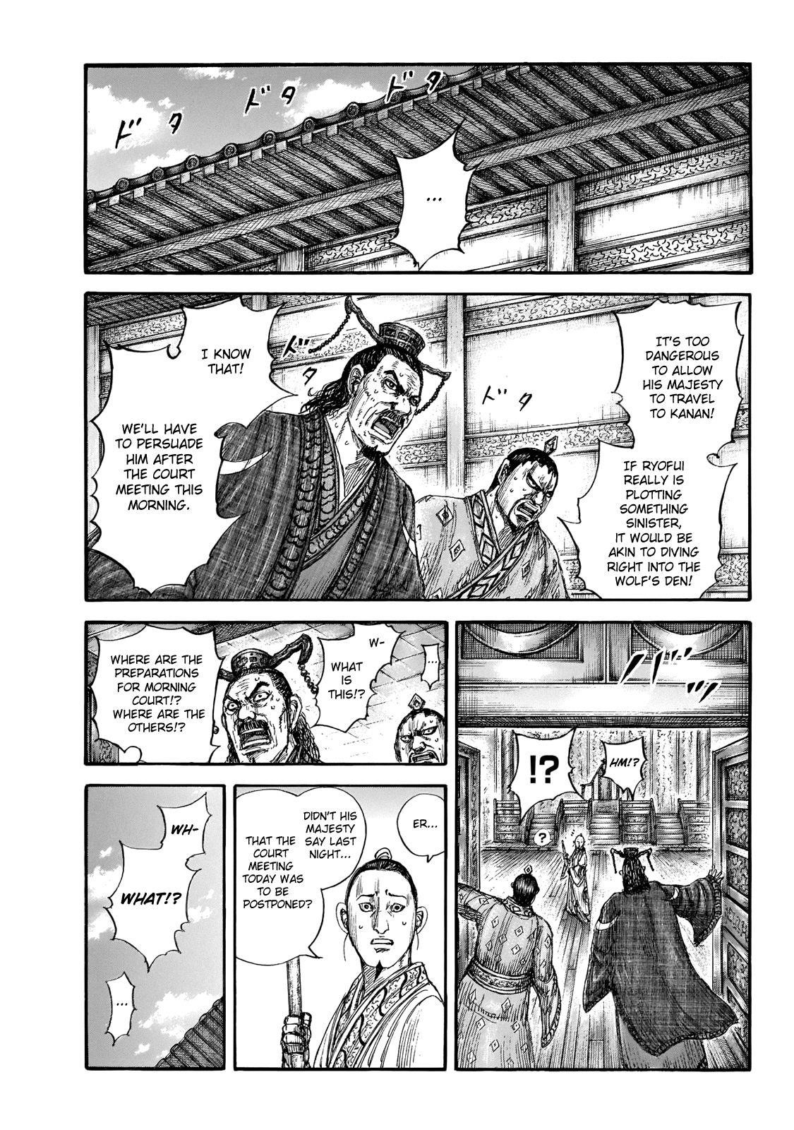 Kingdom Chapter 648 - Page 3