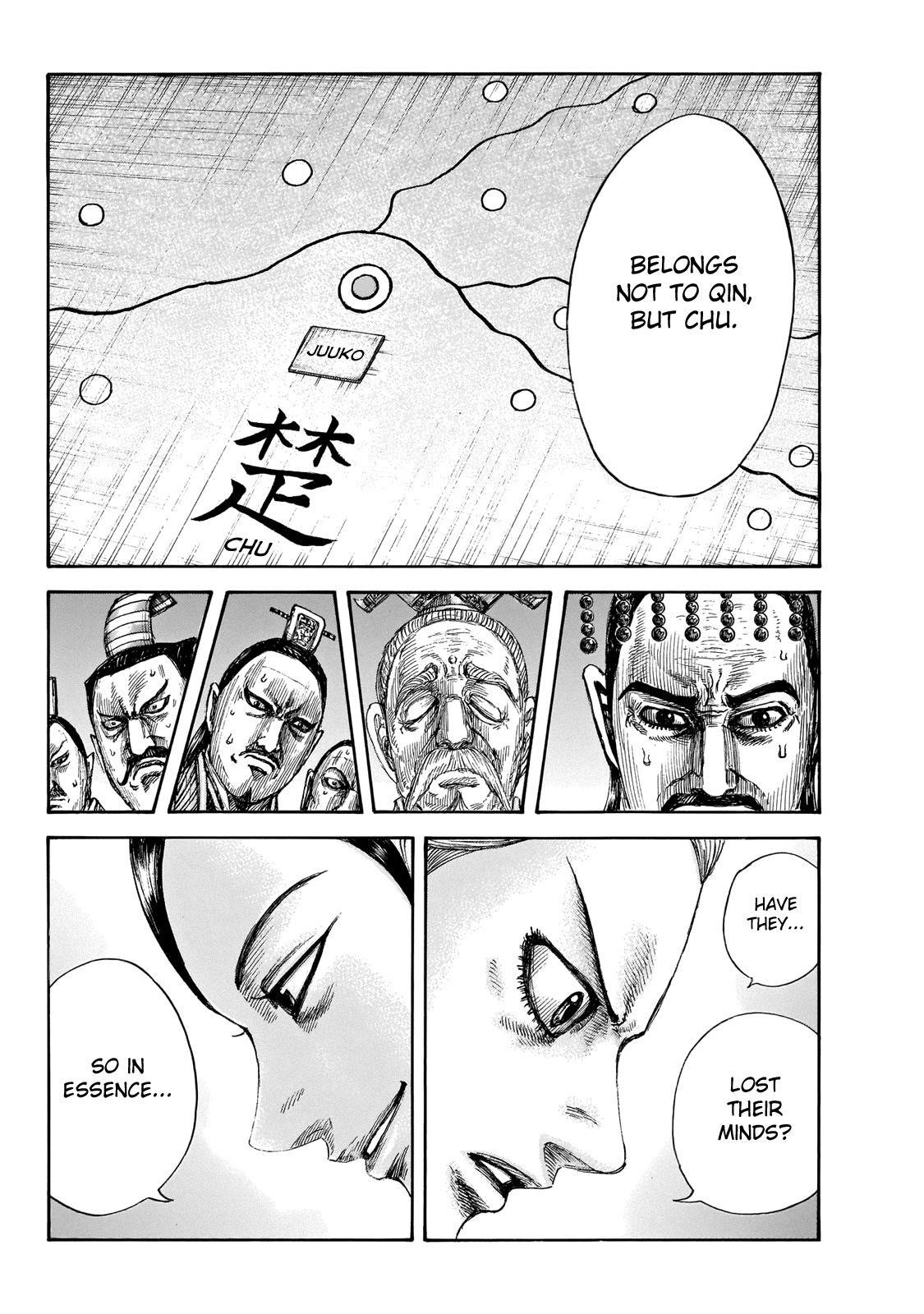 Kingdom Chapter 649 - Page 19