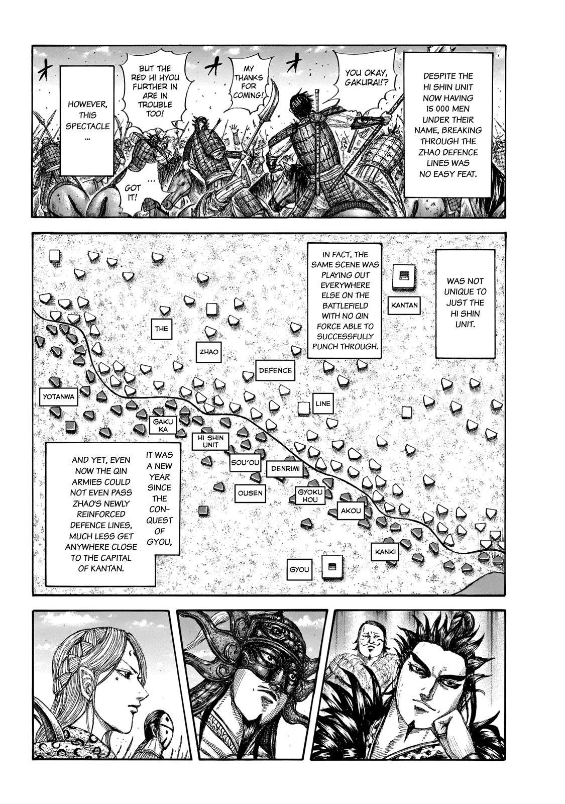 Kingdom Chapter 649 - Page 6