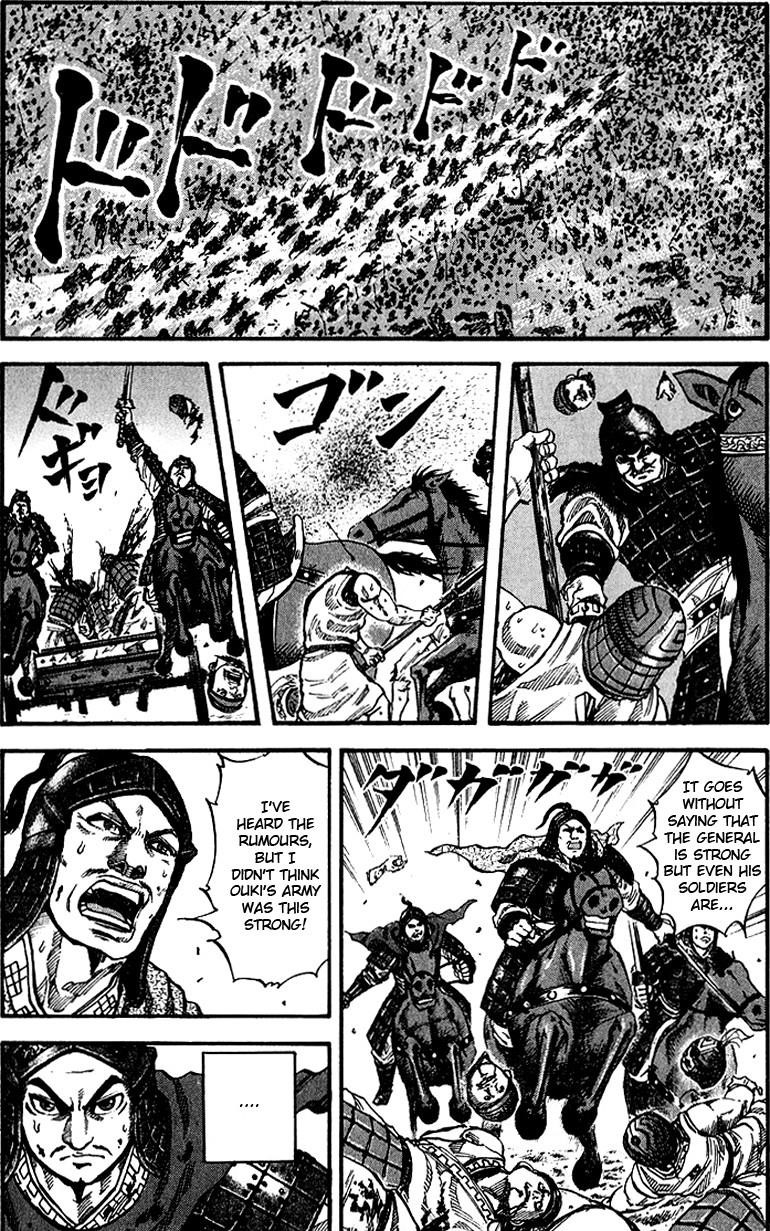 Kingdom Chapter 65 - Page 13