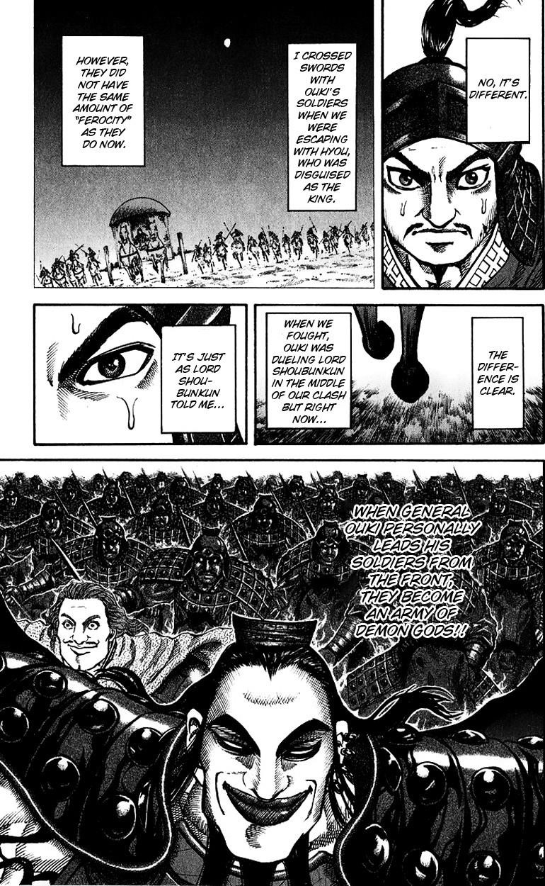 Kingdom Chapter 65 - Page 14
