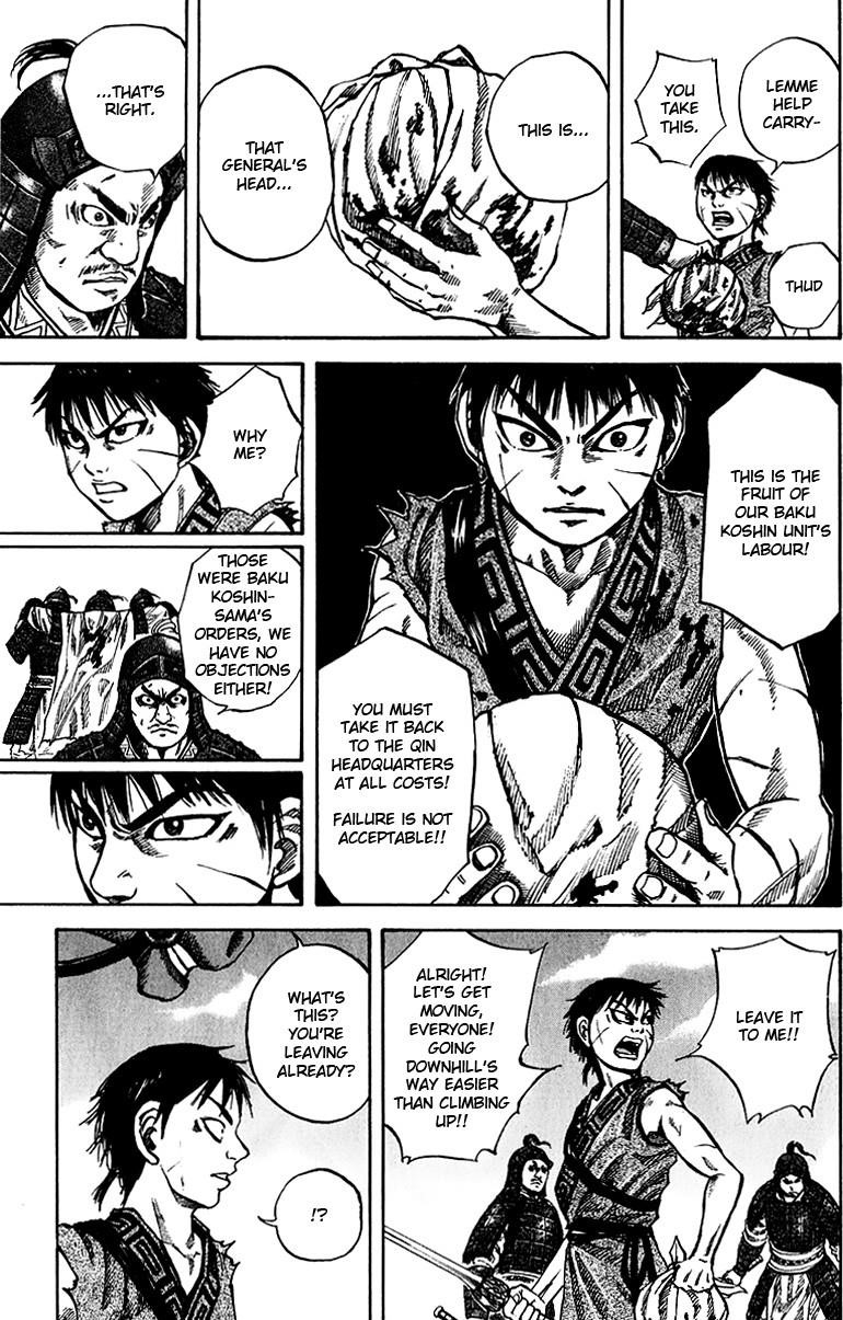 Kingdom Chapter 65 - Page 16