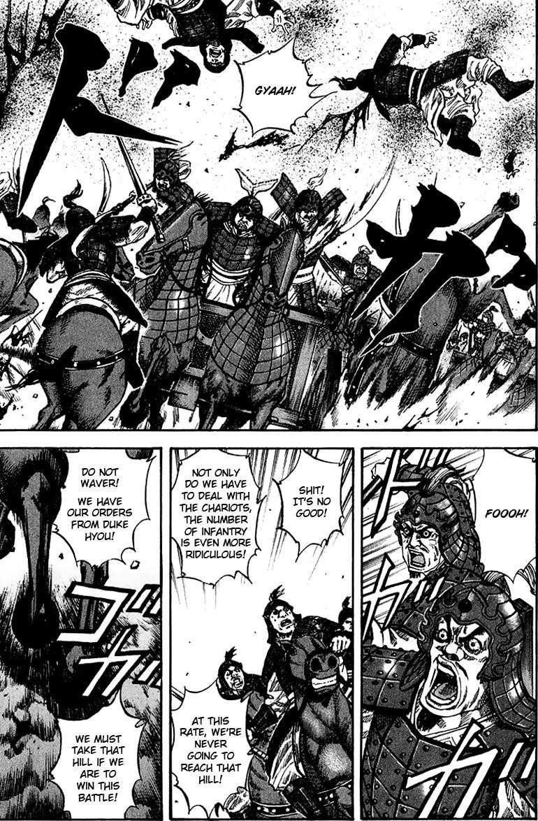 Kingdom Chapter 65 - Page 7