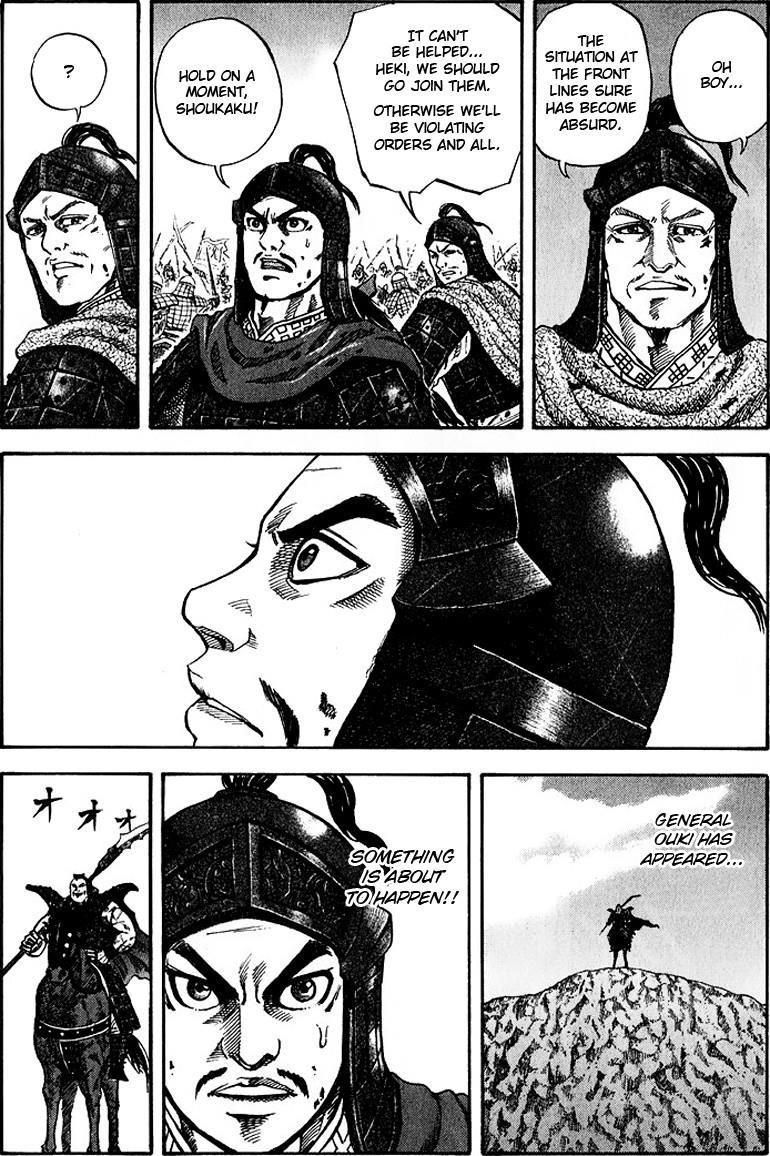 Kingdom Chapter 65 - Page 8