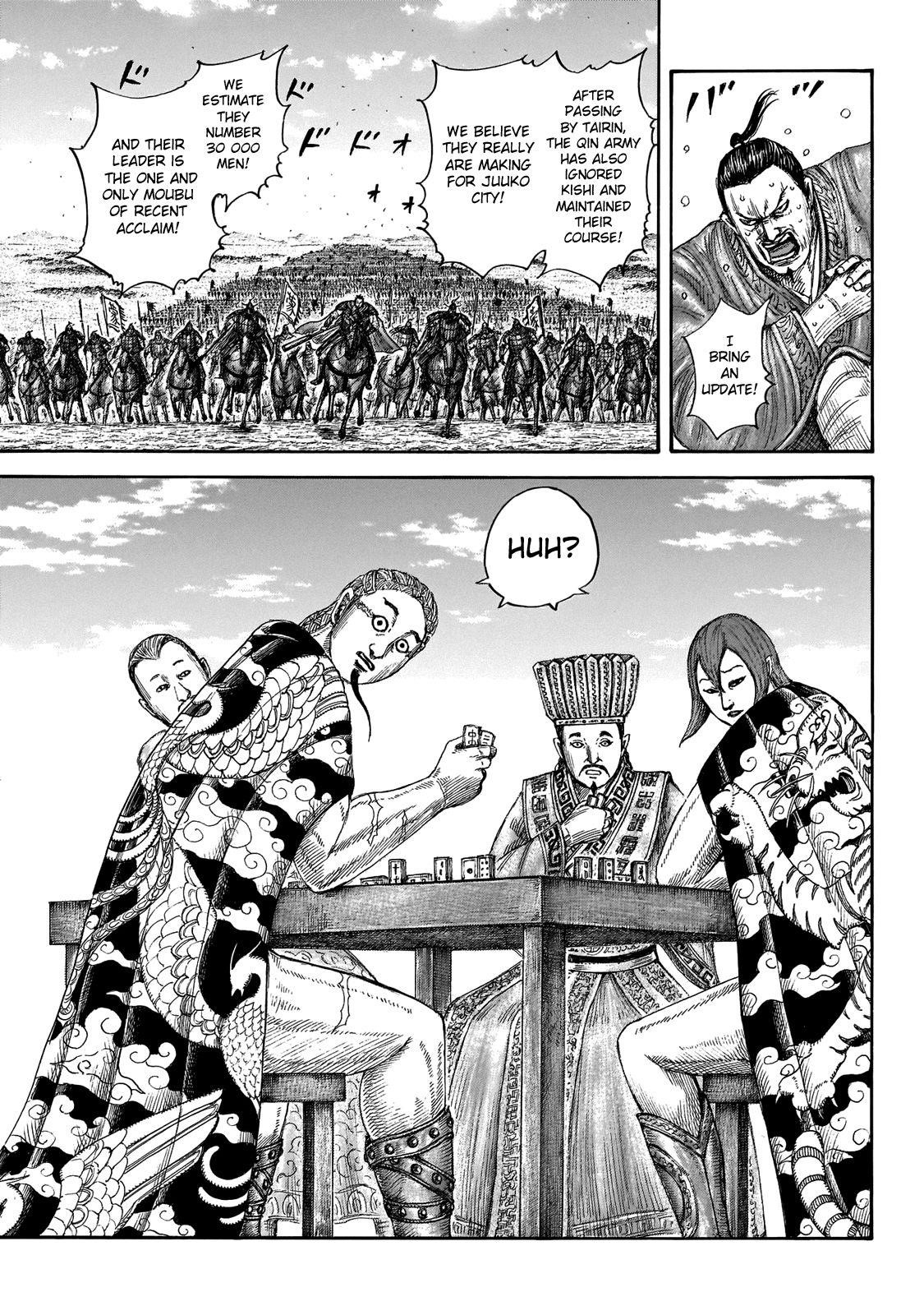 Kingdom Chapter 650 - Page 5